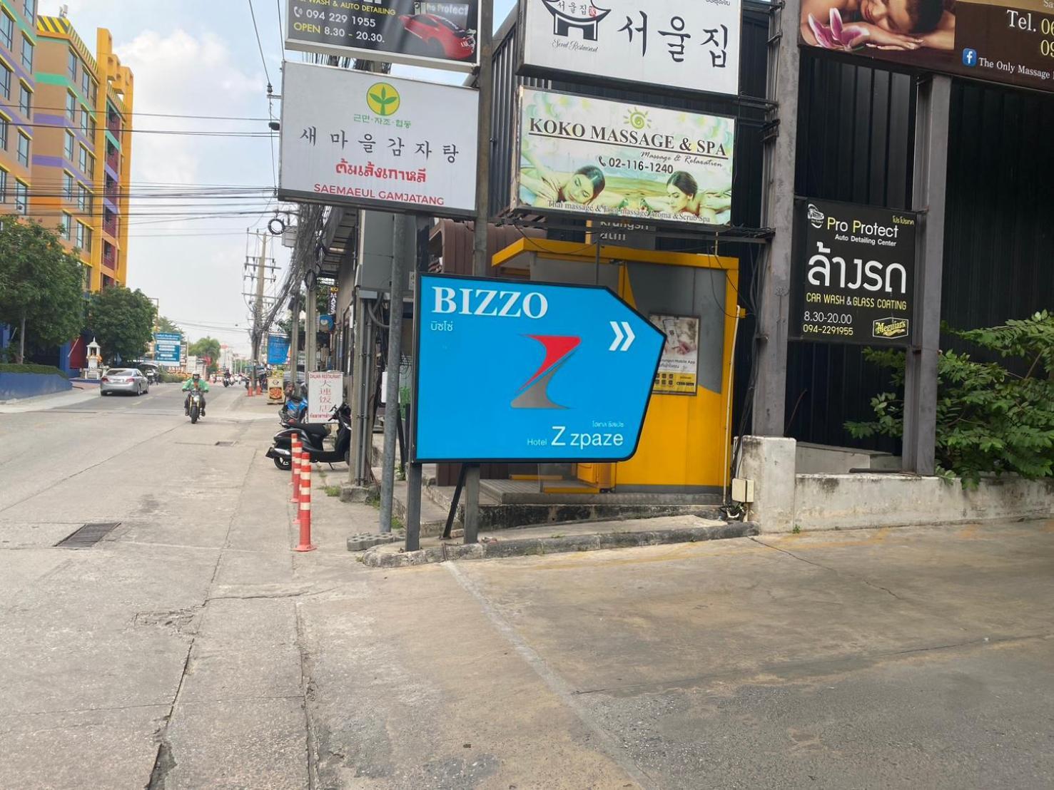 Hotel Z zpaze Bangkok Buitenkant foto